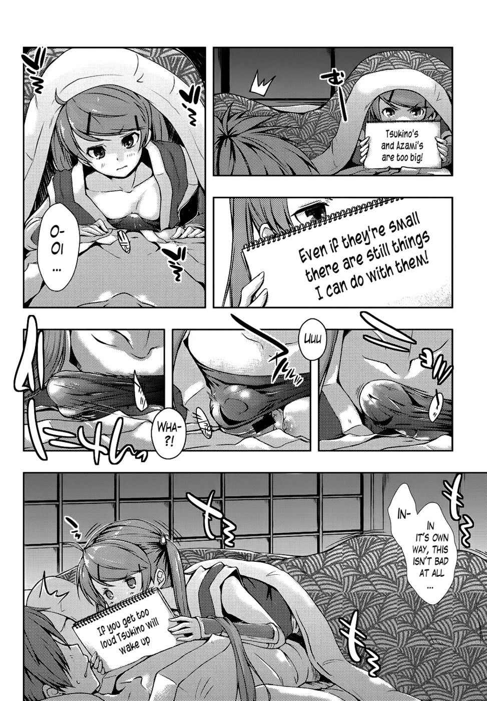 Hentai Manga Comic-Ero Life-Chapter 3-10